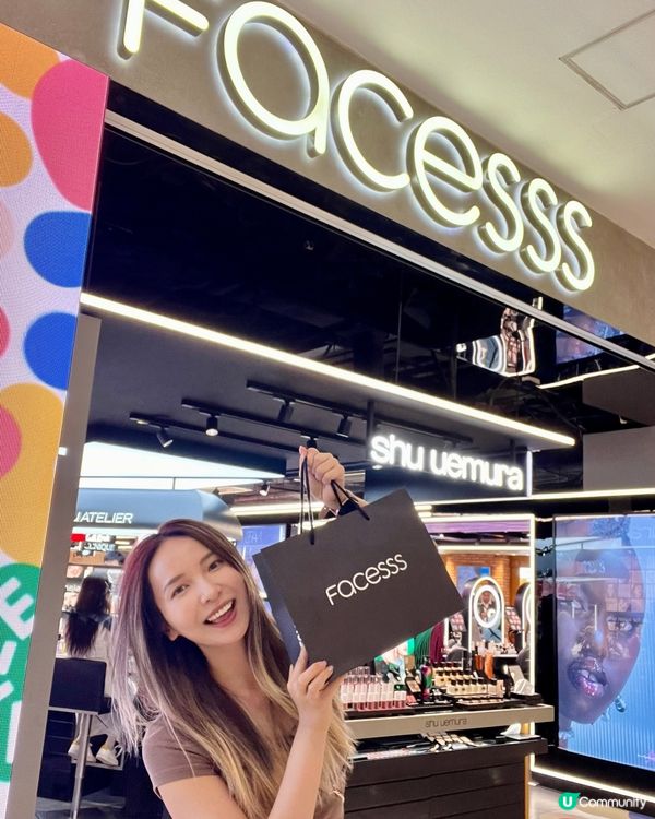 facesss購物分享！😆大豐收！