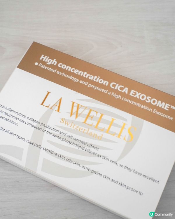 La Wellis Exosome 高濃度外泌體精華