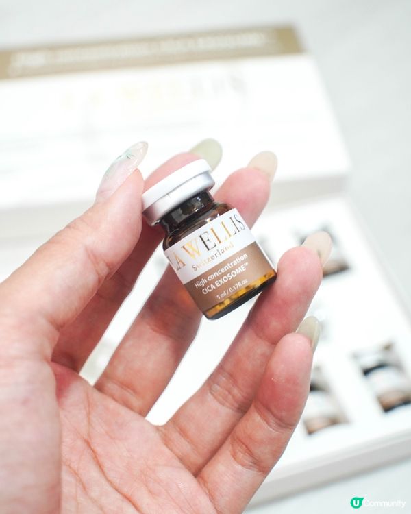 La Wellis Exosome 高濃度外泌體精華