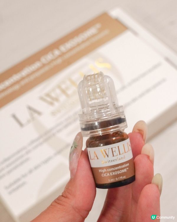 La Wellis Exosome 高濃度外泌體精華