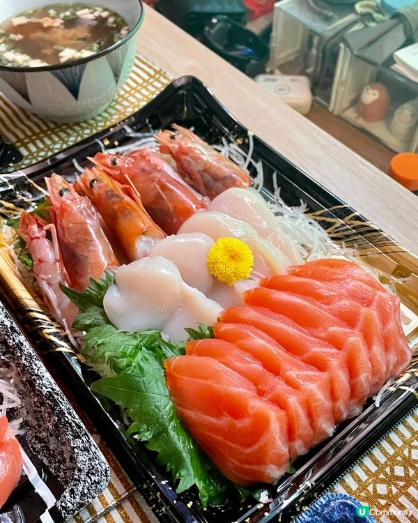 Citysuper 8折🍣  豐富刺身晚餐