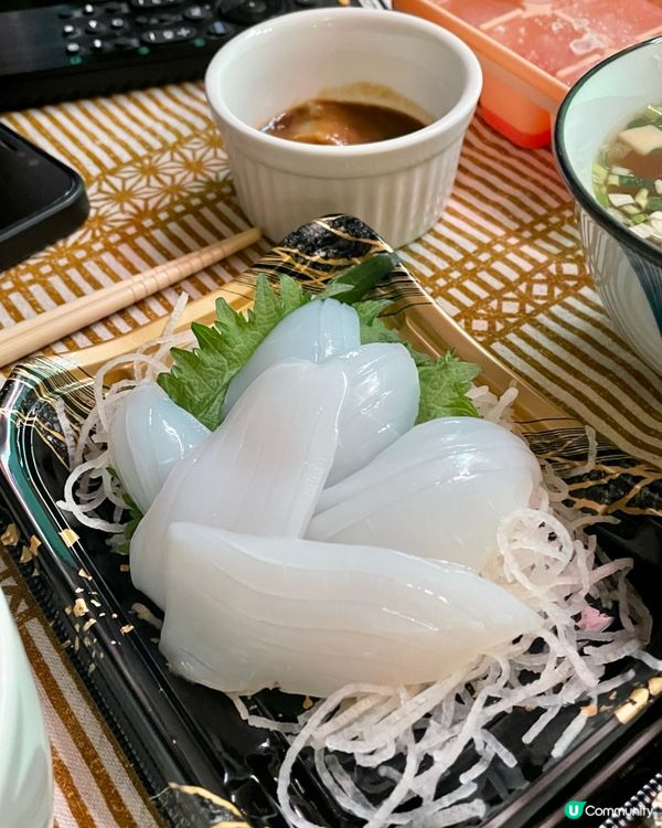 Citysuper 8折🍣  豐富刺身晚餐