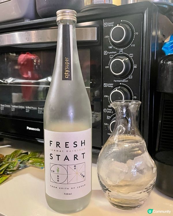 Citysuper 8折🍣  豐富刺身晚餐