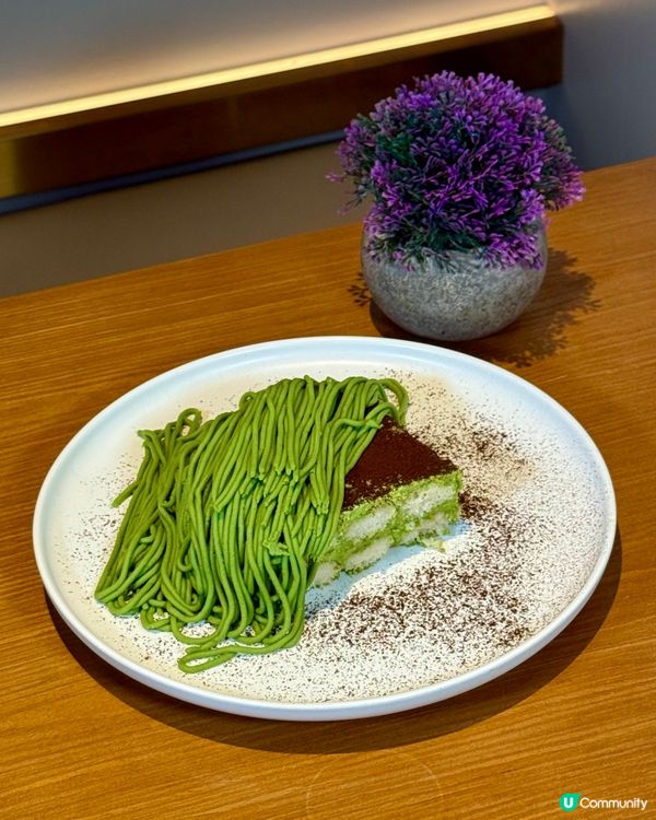 銅鑼灣隱世霓虹Cafe Bar✨最出色開心果蛋糕