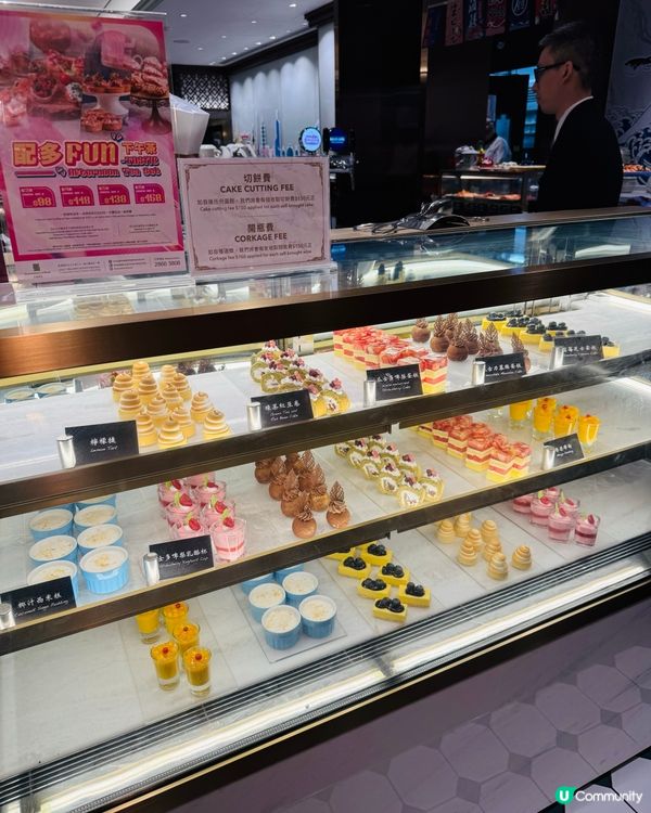 六國酒店海鮮盛宴🦞 $499任食龍蝦🦀片皮鵝🤤