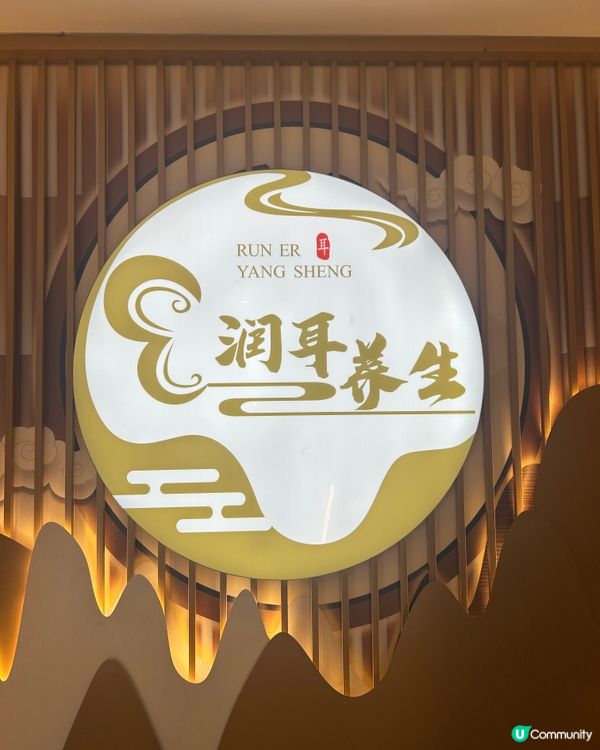 深圳羅湖按摩推介，近地鐵站5分鐘路程