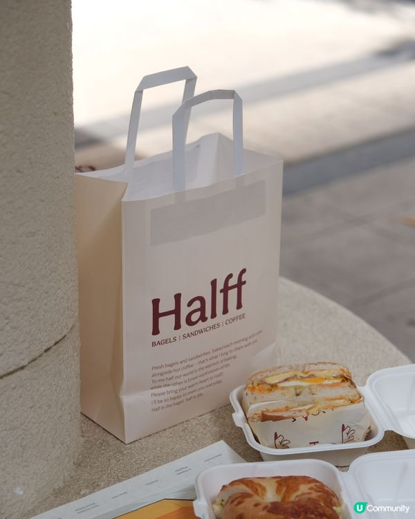 Bagels in Sai ying pun