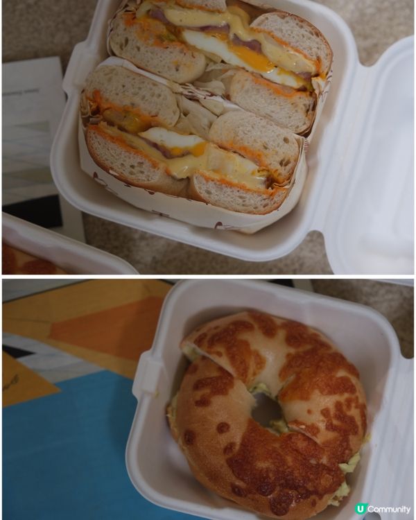 Bagels in Sai ying pun