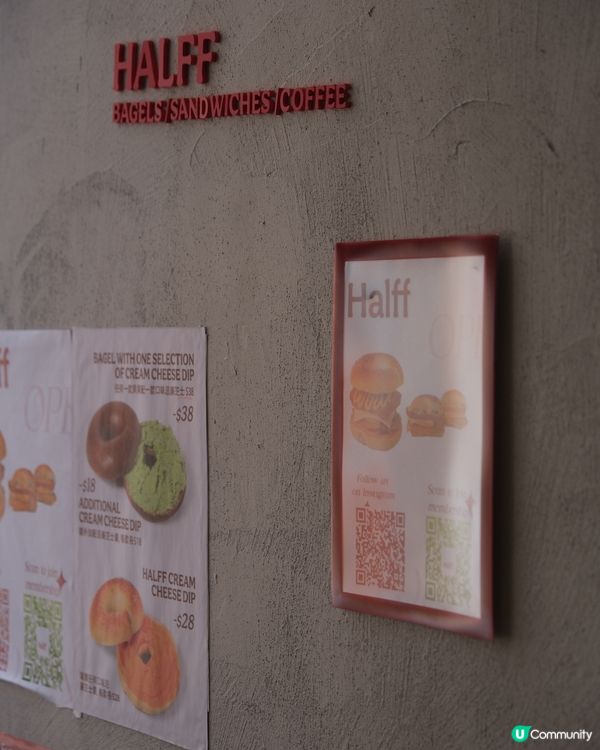 Bagels in Sai ying pun