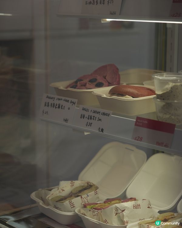 Bagels in Sai ying pun