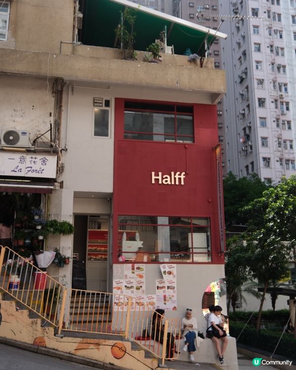 Bagels in Sai ying pun