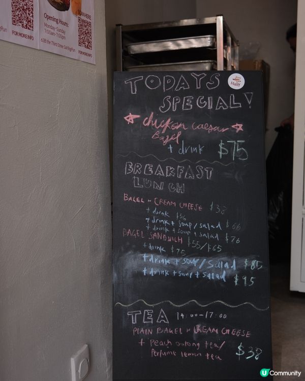 Bagels in Sai ying pun