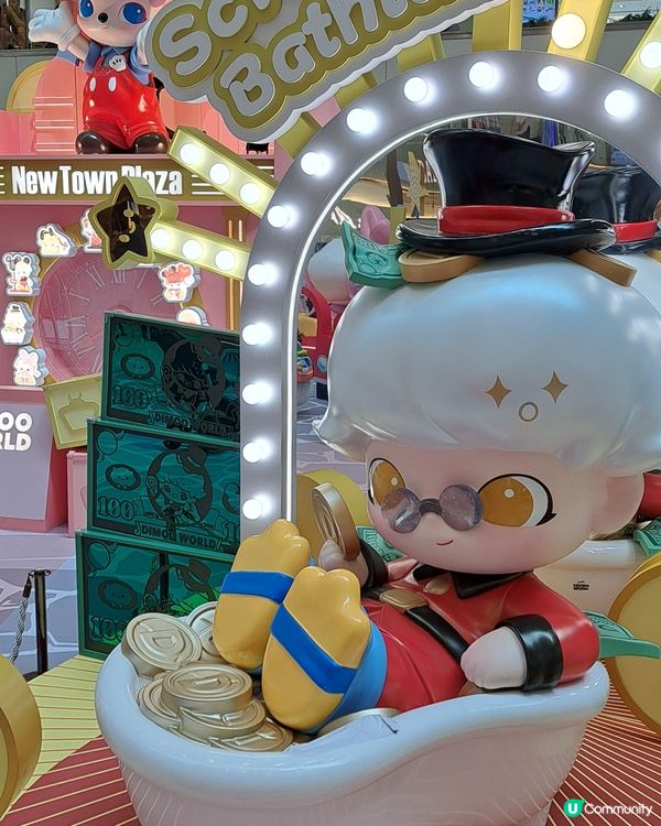 新城市廣場有展覽