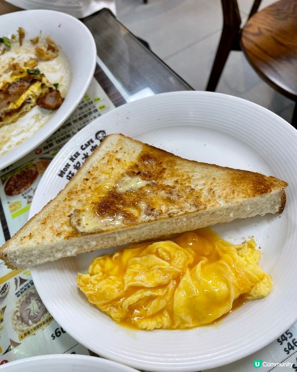 灣仔茶記必食推介🤤  #全自費食評