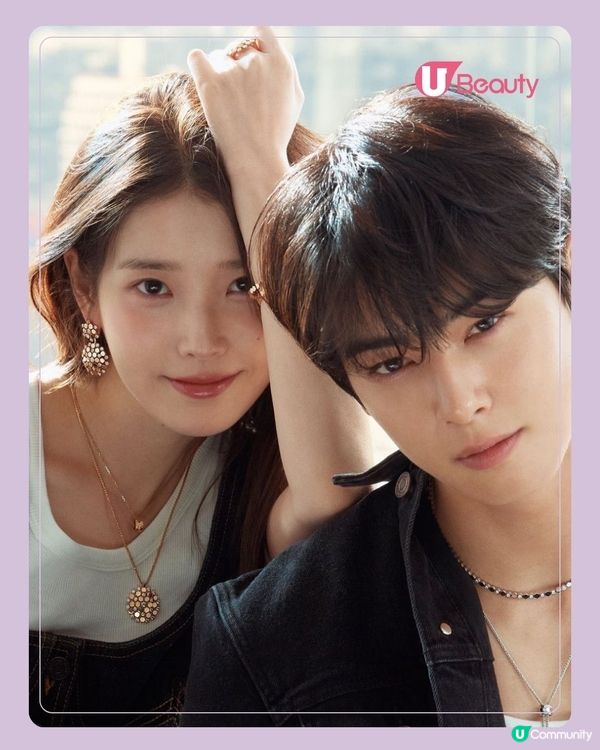 iu車銀優有望合作mv