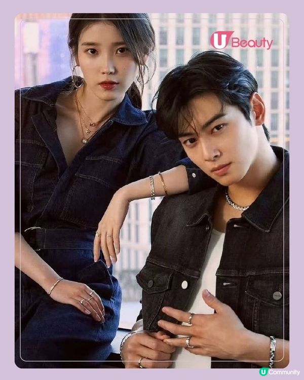 iu車銀優有望合作mv