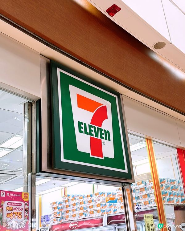 🎏發現‼️7仔有$10小食餐😳