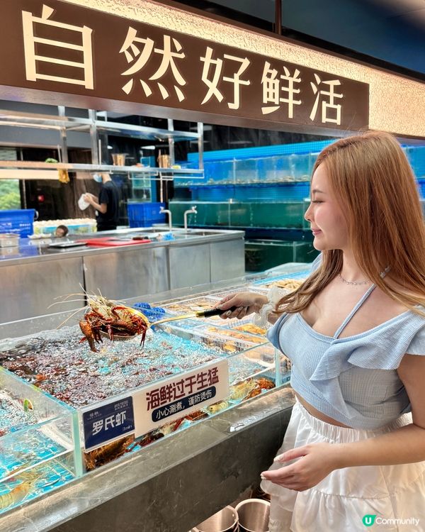 《超人氣深圳活抓活吃海鮮自助餐!》