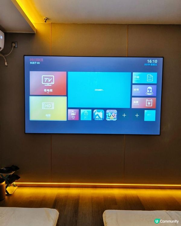 深圳好去處 | 君悅SPA