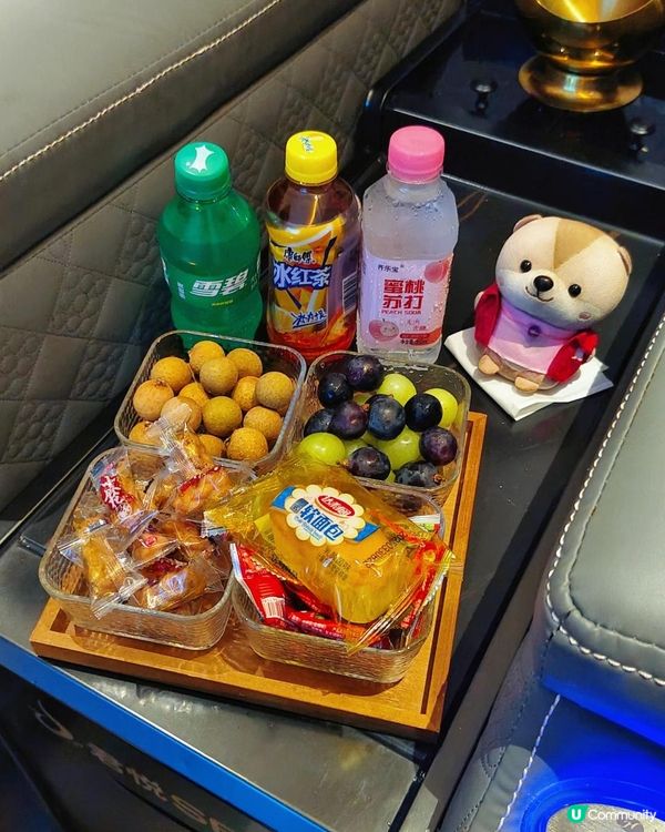 深圳好去處 | 君悅SPA