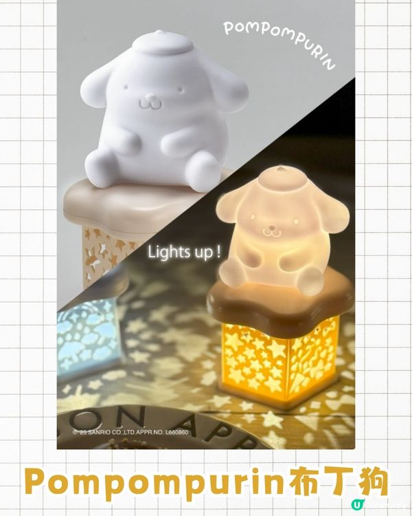 日本Daiso推出爆紅Sanrio小夜燈💡6款人氣角色/只需$29😍粉絲瘋搶❗