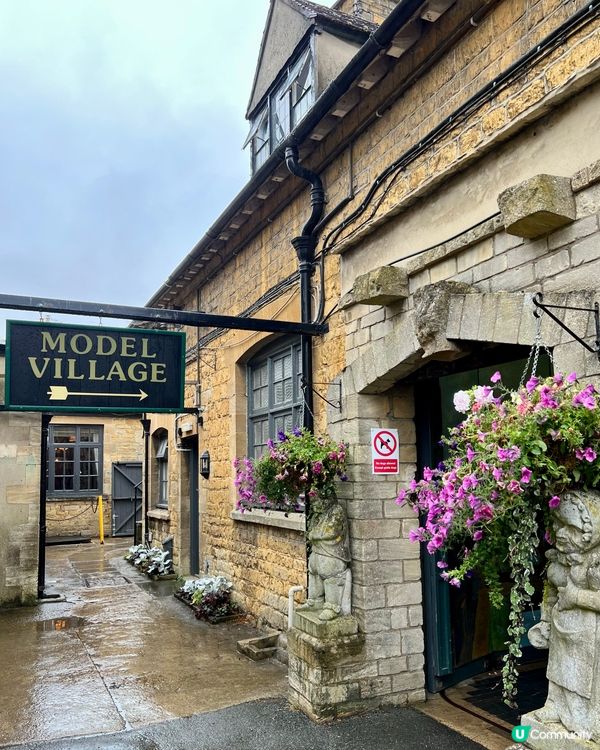 『英國』英式童話村莊Bourton on the Water