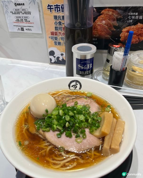 少人讚🍜✨但都好出色😍🥰