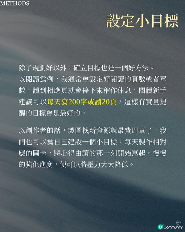 做創作者真係好攰😩  點解咁難搵題材？