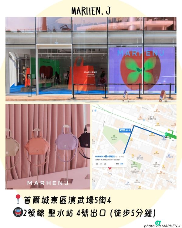 首爾聖水洞🇰🇷  10大購物攻略 文青必訪☕ 必去4層高文化潮流複合空間🎧