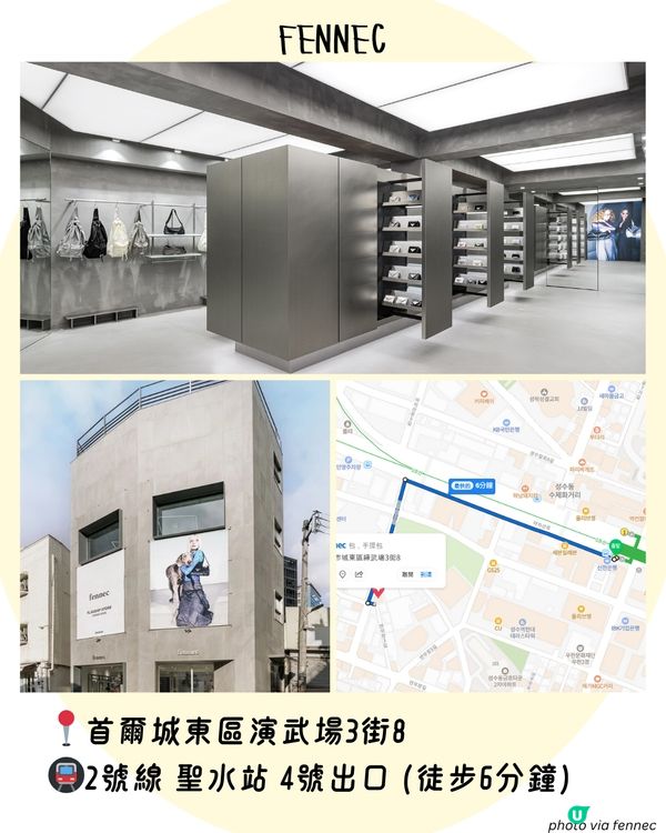 首爾聖水洞🇰🇷  10大購物攻略 文青必訪☕ 必去4層高文化潮流複合空間🎧