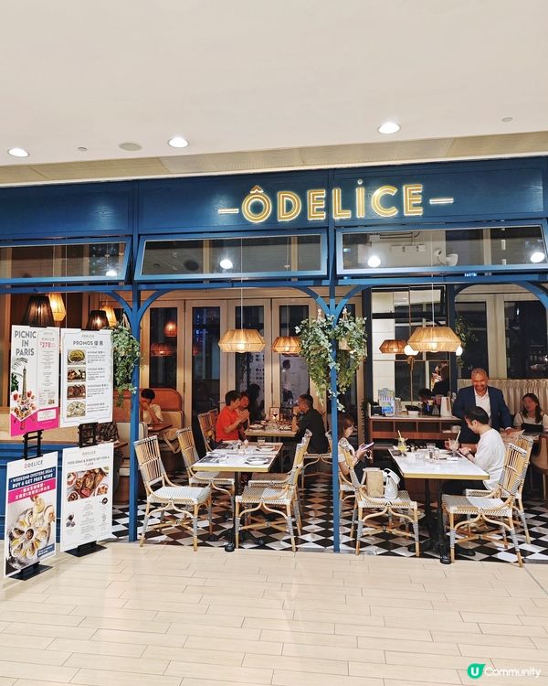 輕奢🇫🇷法式小館🍽️