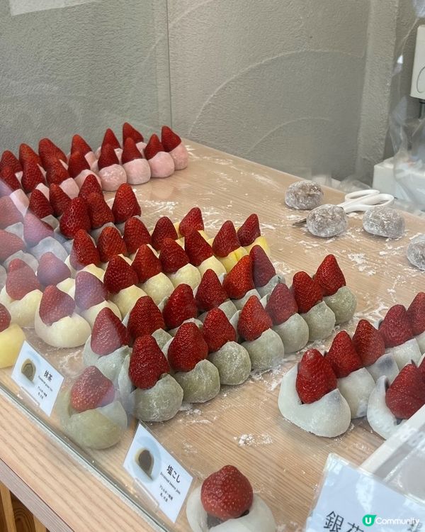 東京美食之旅😋  打卡必備！