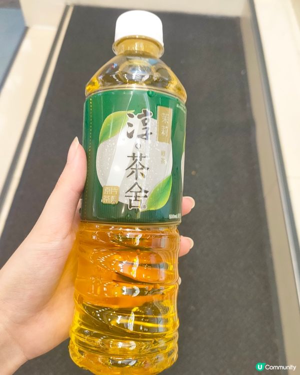 揾工平台現身擺街站！免費送樽裝茶飲 & 優惠券s！🤩