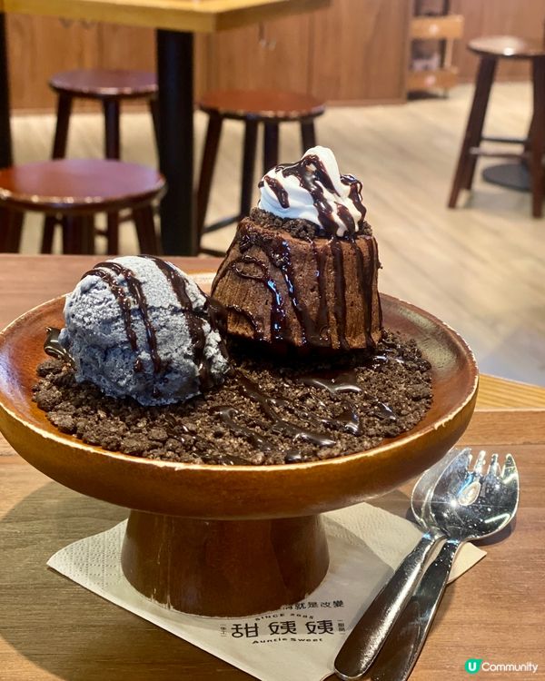 ✨香港🇭🇰-⚠️💬這樣的朱古力心太軟⁉️💢你仍會試嗎⁉️📍甜姨姨