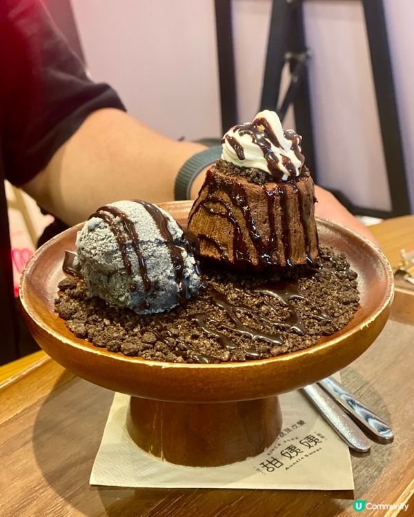 ✨香港🇭🇰-⚠️💬這樣的朱古力心太軟⁉️💢你仍會試嗎⁉️📍甜姨姨