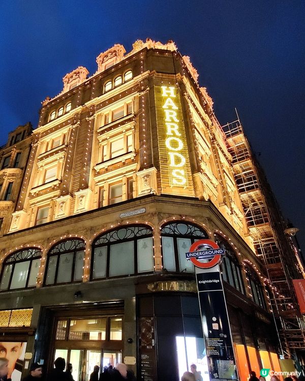 JellyCat, Pop Mart🇬🇧Harrods