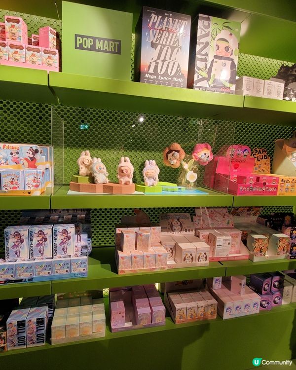 JellyCat, Pop Mart🇬🇧Harrods