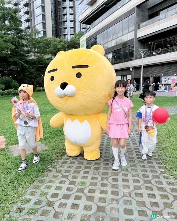 GoGoGo! Run with KAKAO FRIENDS