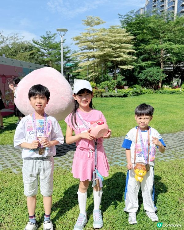 GoGoGo! Run with KAKAO FRIENDS