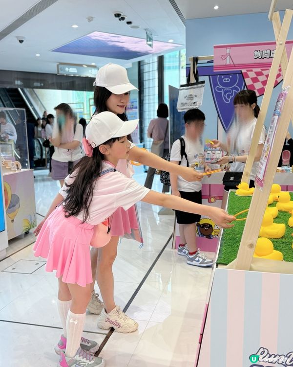 GoGoGo! Run with KAKAO FRIENDS