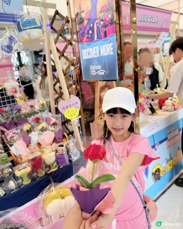 GoGoGo! Run with KAKAO FRIENDS