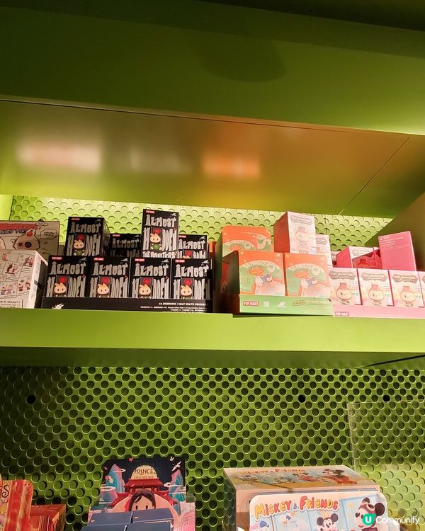 JellyCat, Pop Mart🇬🇧Harrods