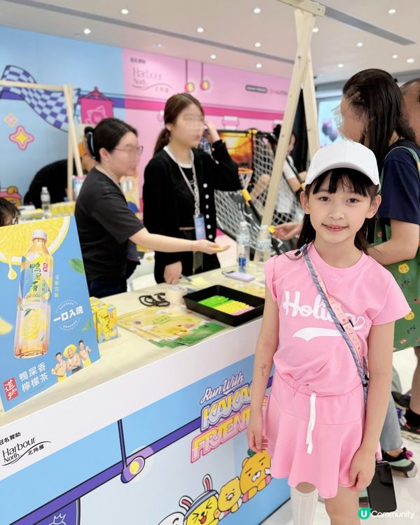 GoGoGo! Run with KAKAO FRIENDS