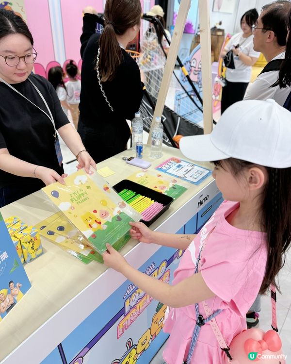 GoGoGo! Run with KAKAO FRIENDS