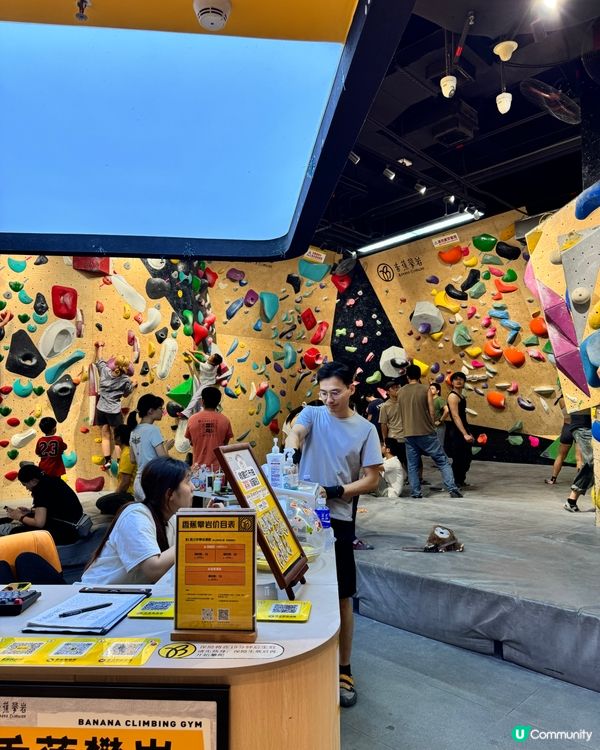 深圳領展中心城 - 購物飲食好去處