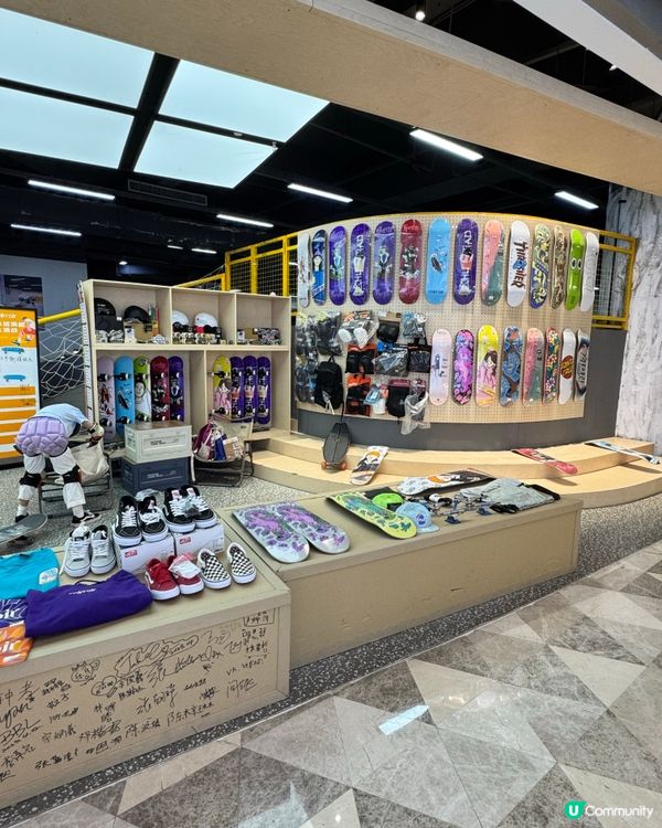 深圳領展中心城 - 購物飲食好去處