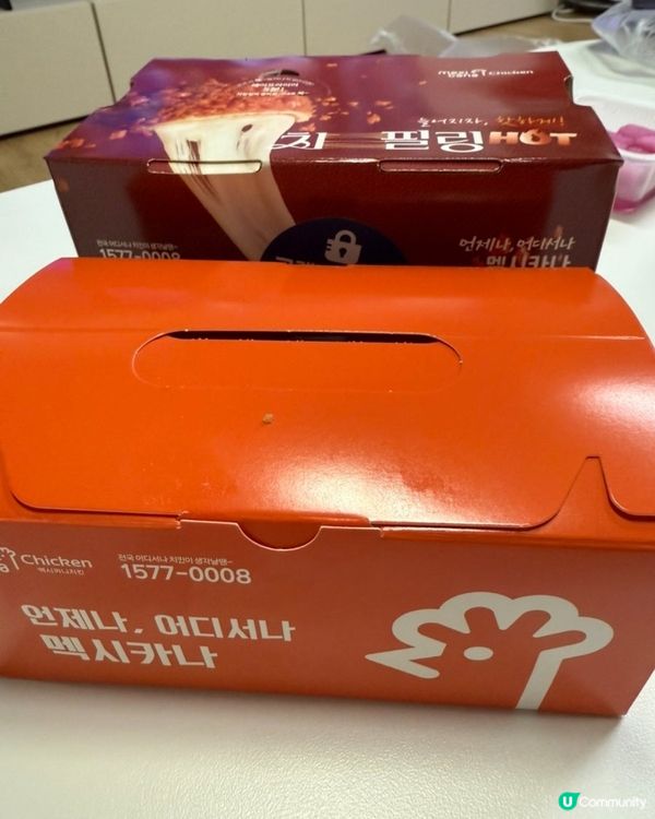 🍗🇰🇷 韓國炸雞推薦｜呢間我係我私心最愛Mexican