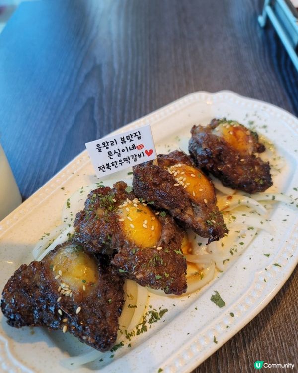 🇰🇷 仁川永宗島海鮮推薦｜沙灘附近超豐富海鮮套餐！
