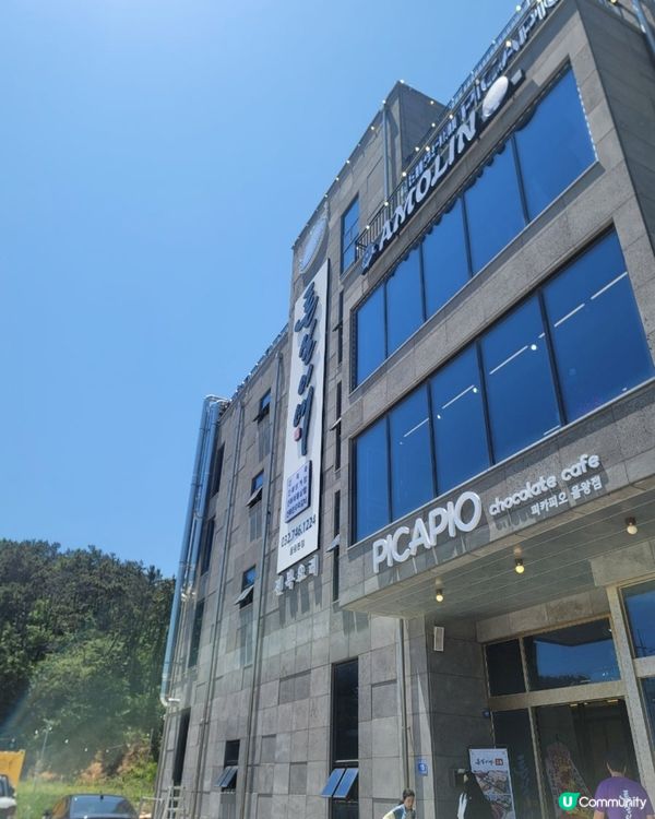 🇰🇷 仁川永宗島海鮮推薦｜沙灘附近超豐富海鮮套餐！
