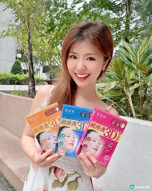 【😍私藏美容護膚.日本濃厚美容面膜】